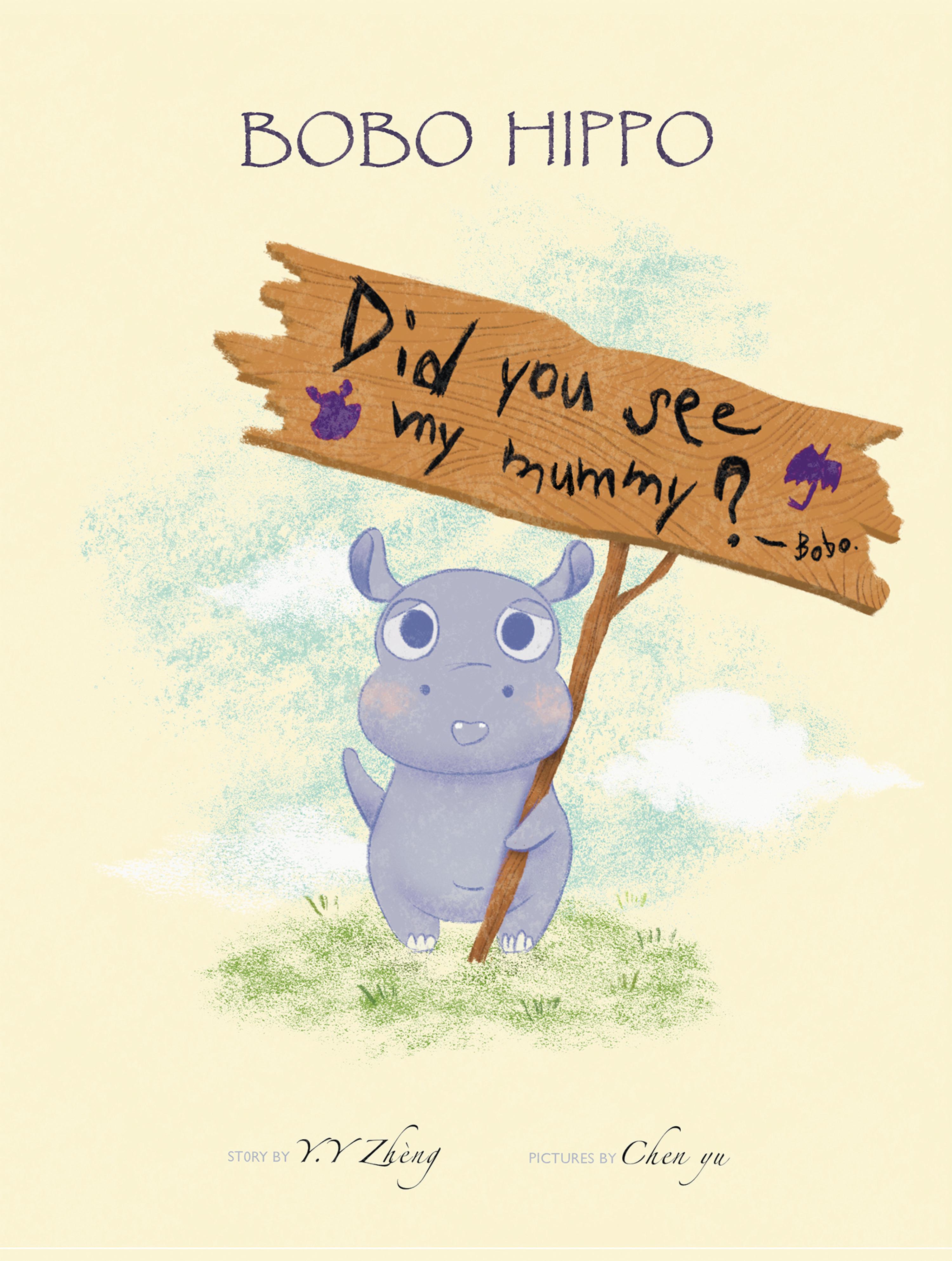 Cover image for BoBo Hippo