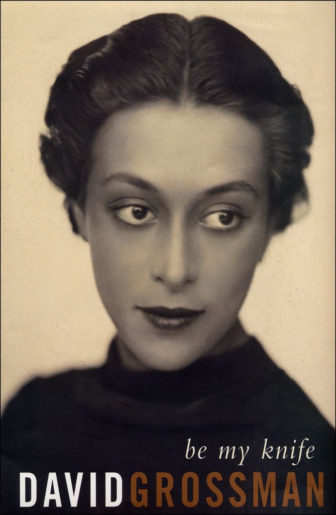 Cover image for Be My Knife