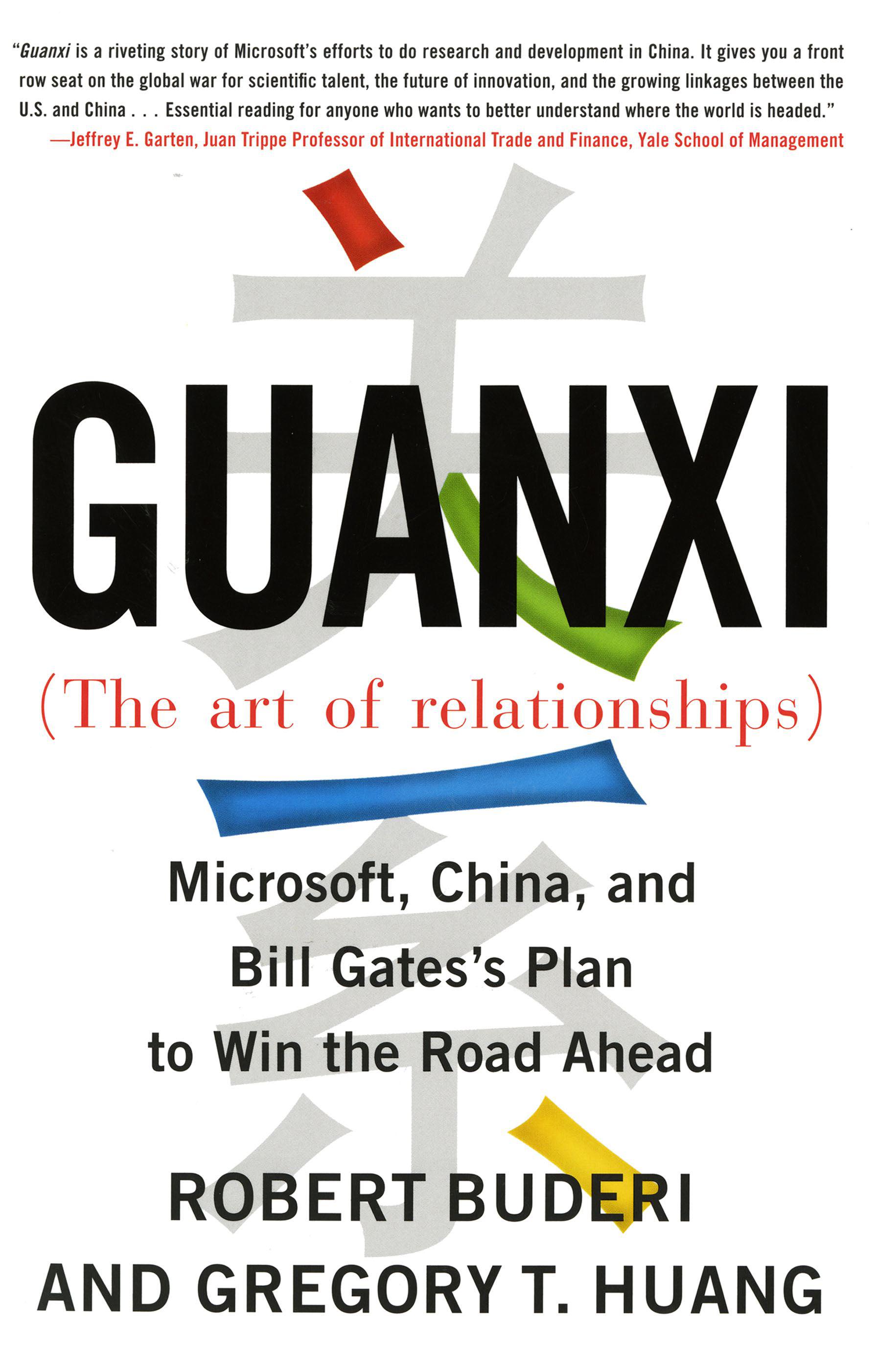 Cover image for Guanxi (The Art of Relationships)