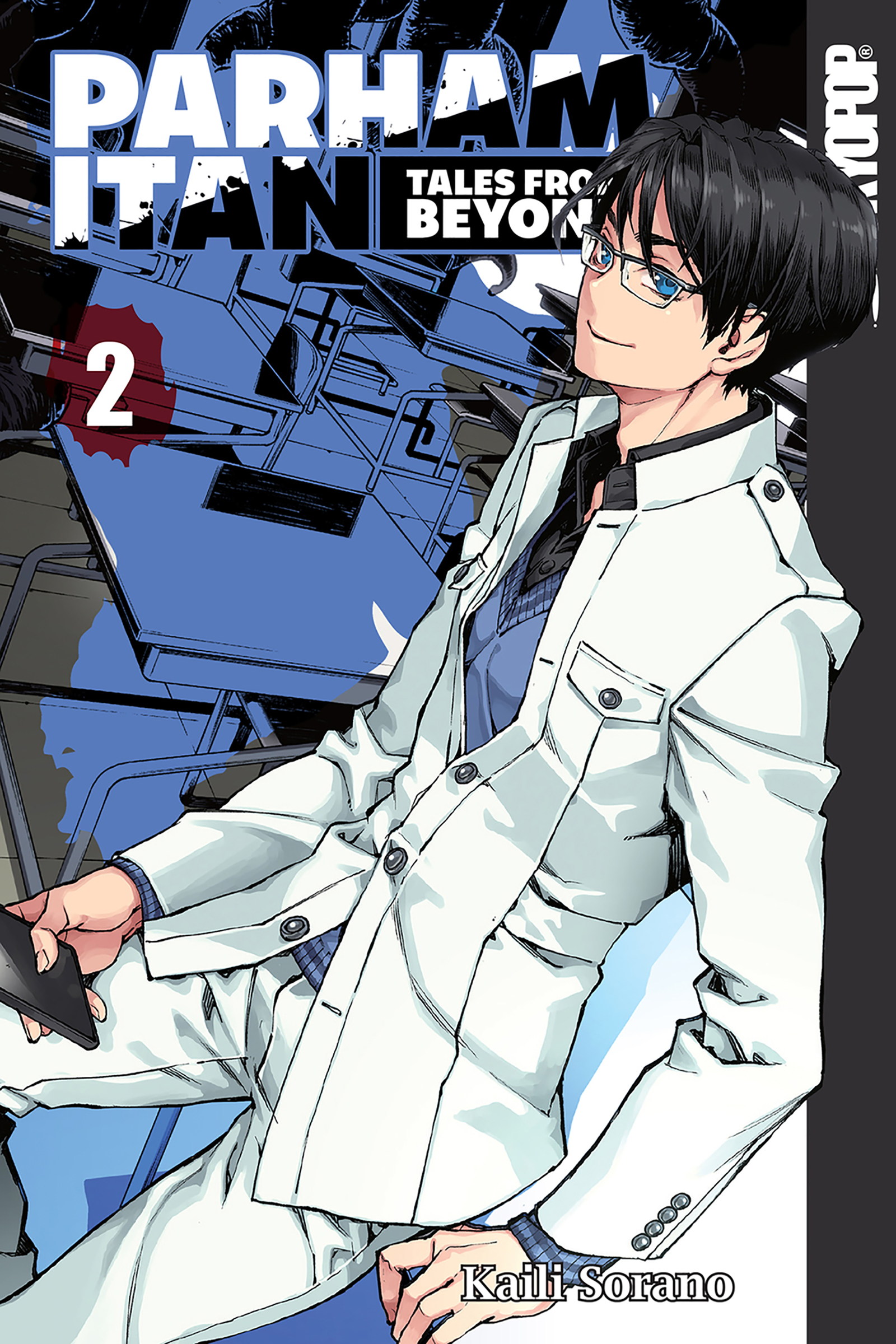 Blue Lock Manga Volume 2