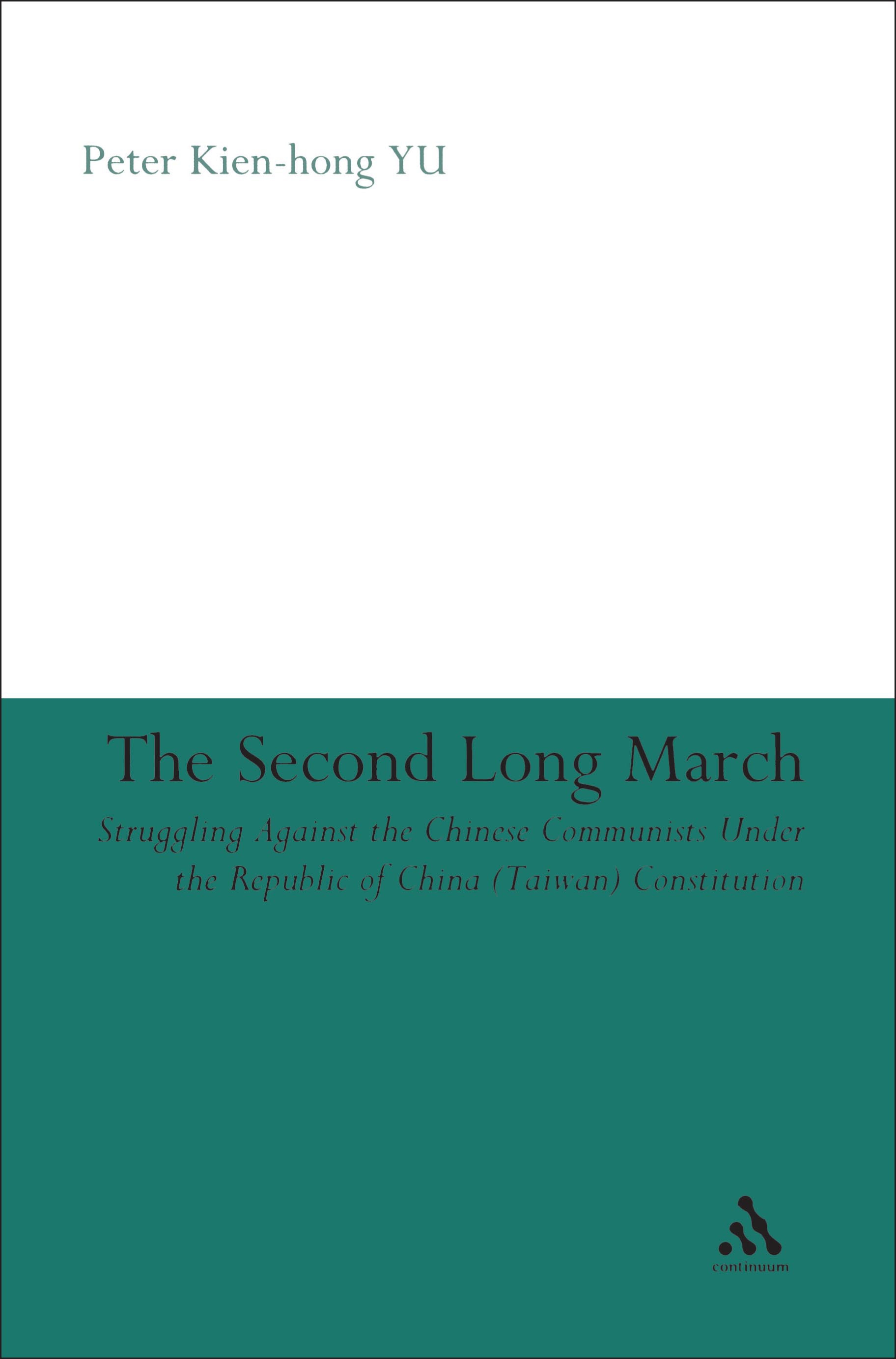 Cover image for The Second Long March