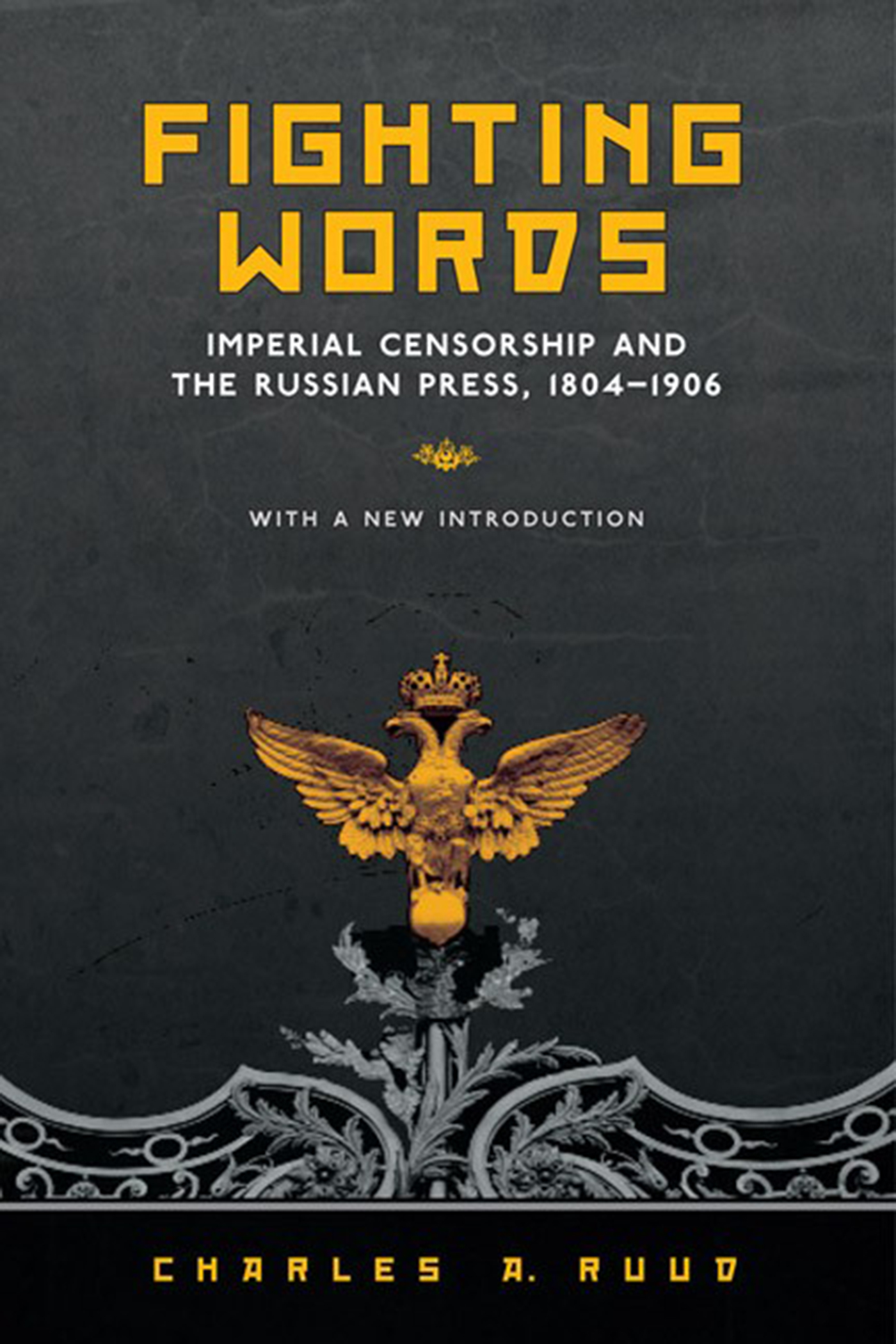 Cover image for Fighting Words