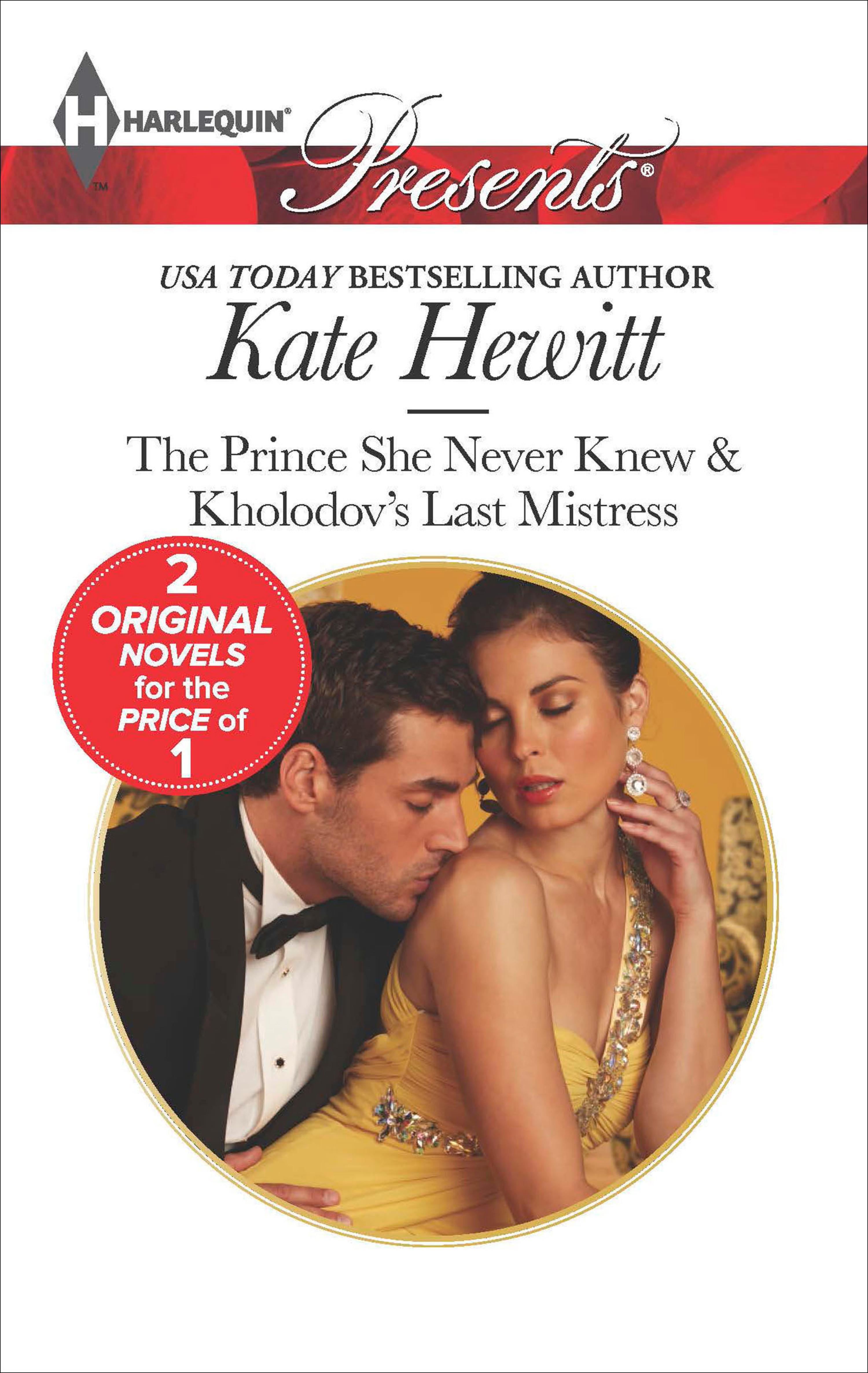 Cover image for The Prince She Never Knew