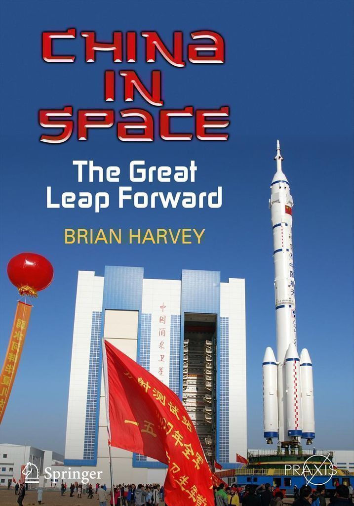 Cover image for China in Space