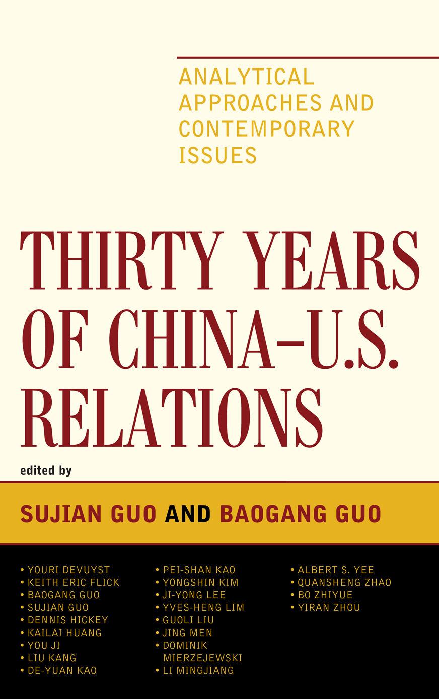 the e government of china essay the e government of china essay