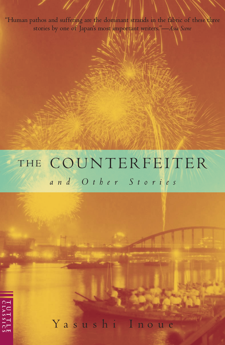 Cover image for Counterfeiter and  Other Stories