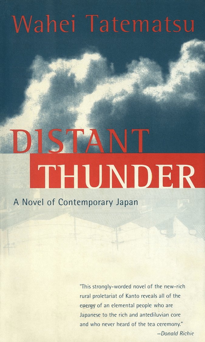Cover image for Distant Thunder