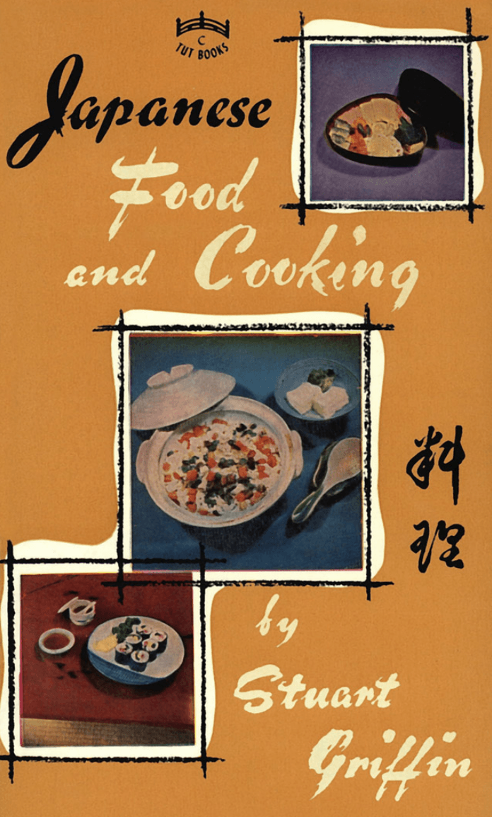 Cover image for Japanese Food & Cooking