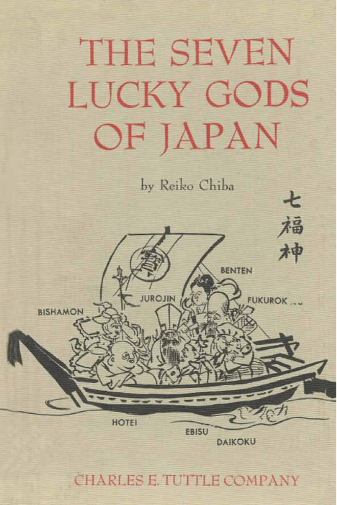 Cover image for Seven Lucky Gods of Japan
