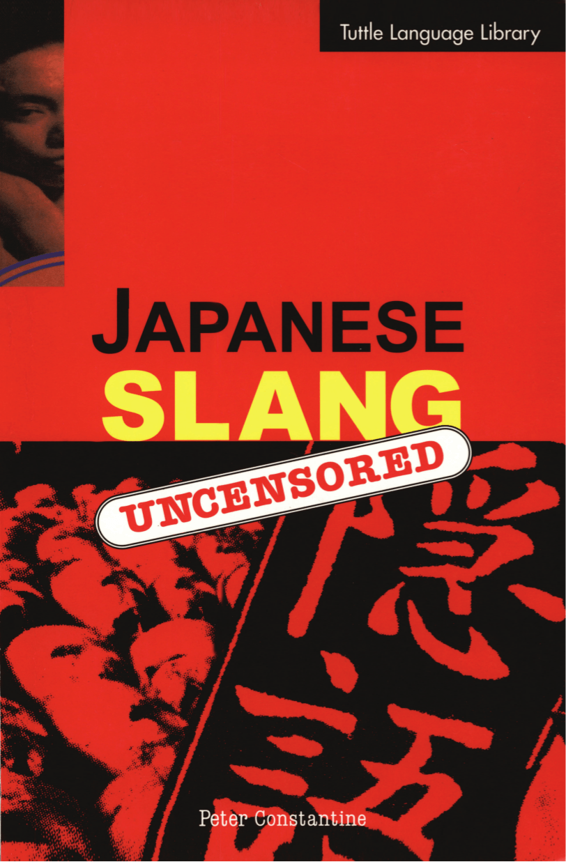 Cover image for Japanese Slang