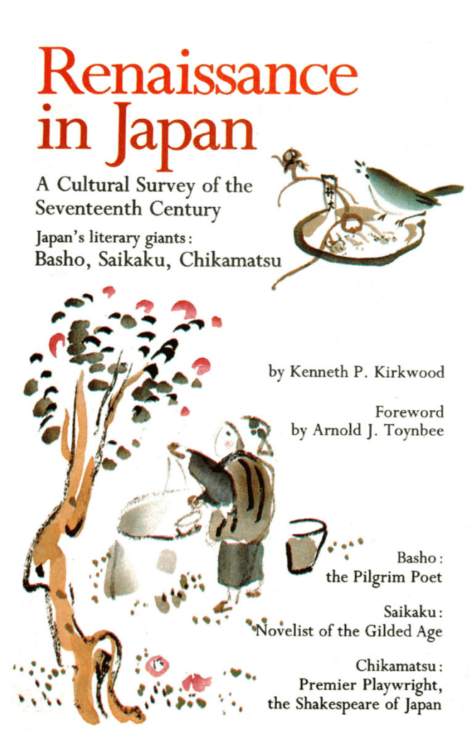 Cover image for Renaissance in Japan