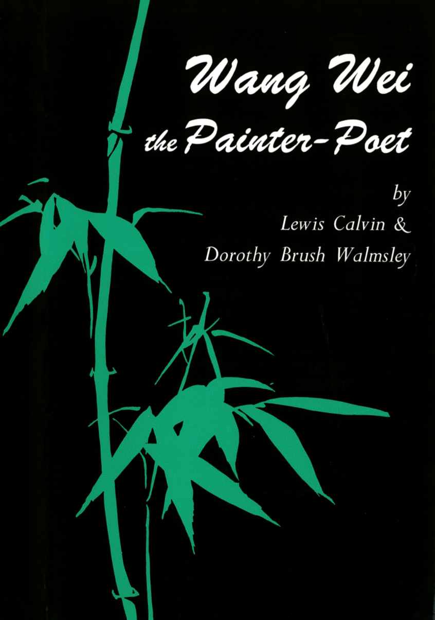 Cover image for Wang Wei the Painter-Poet