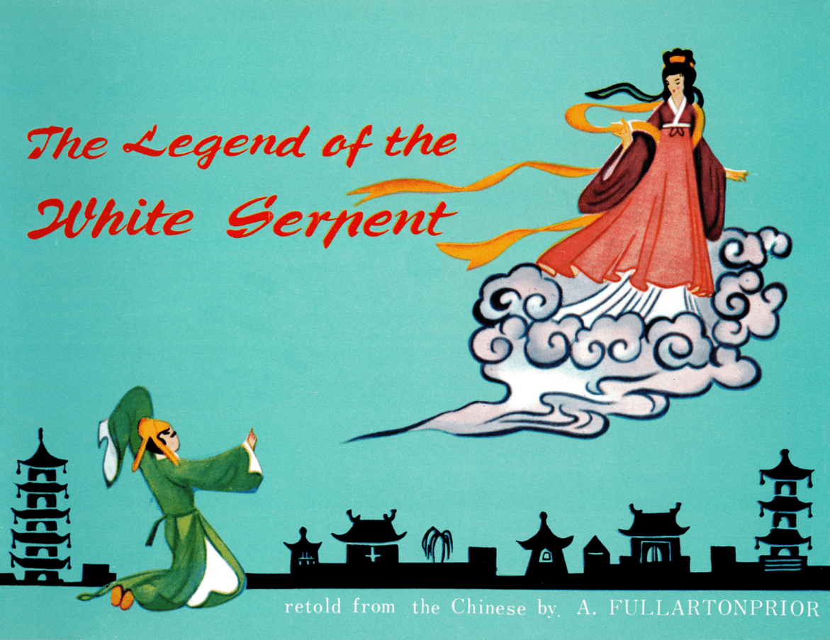 Cover image for The Legend of the White Serpent