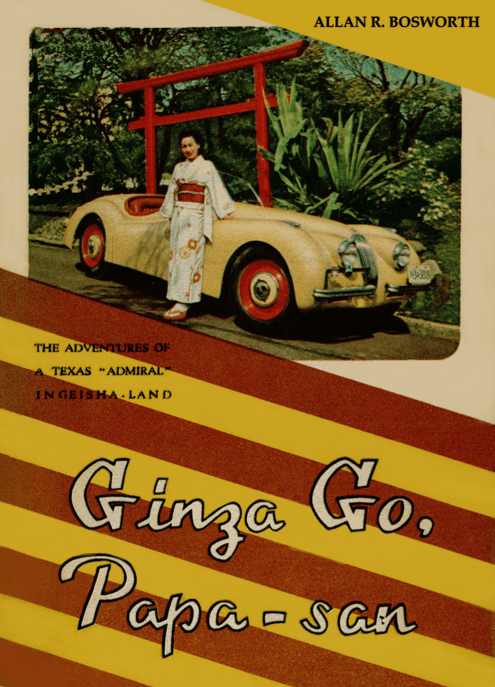 Cover image for Ginza Go, Papa-san