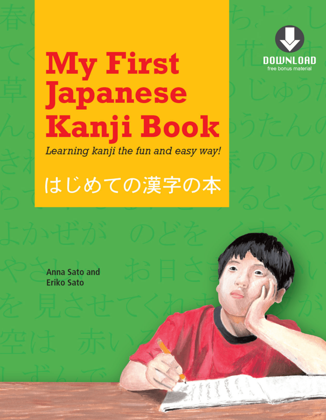 Cover image for My First Japanese Kanji Book