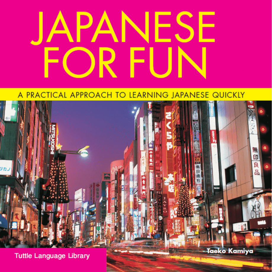 Cover image for Japanese for Fun