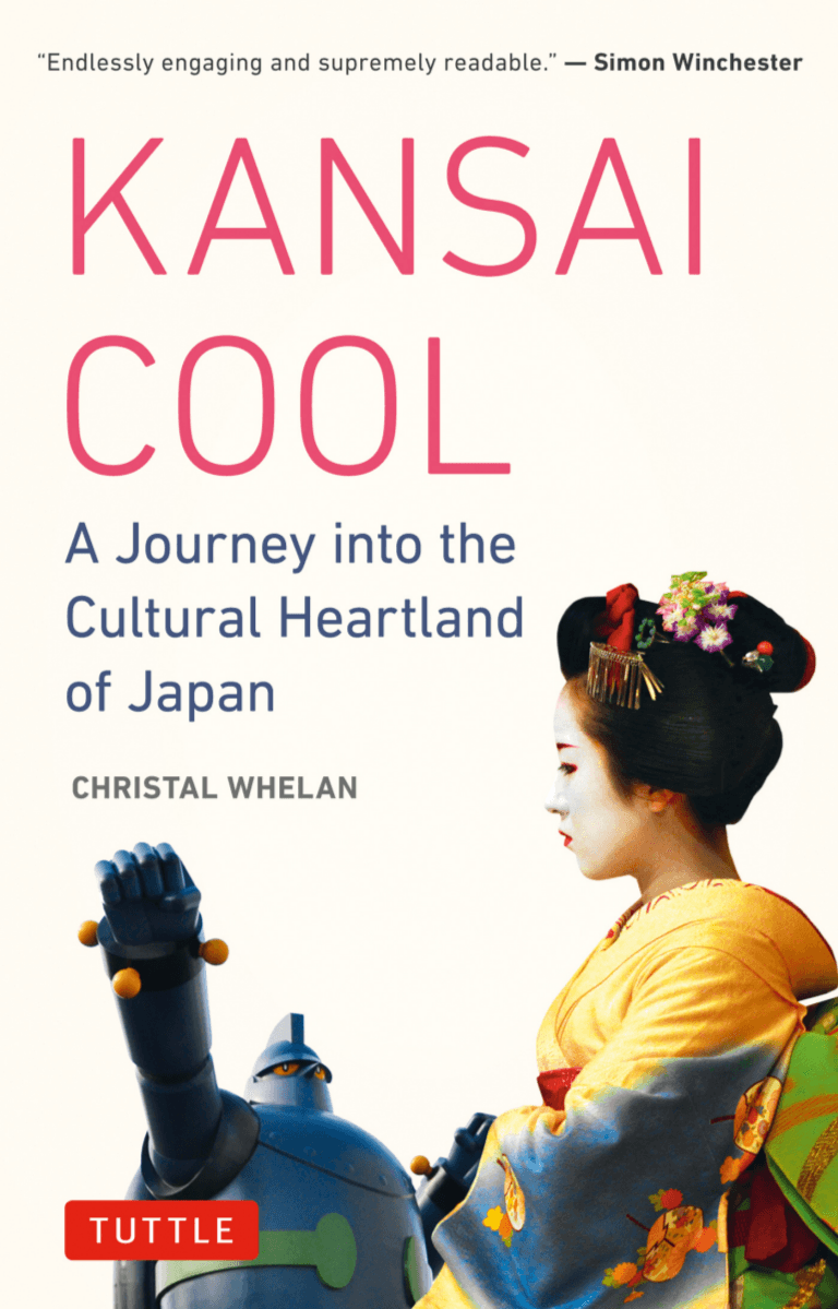 Cover image for Kansai Cool