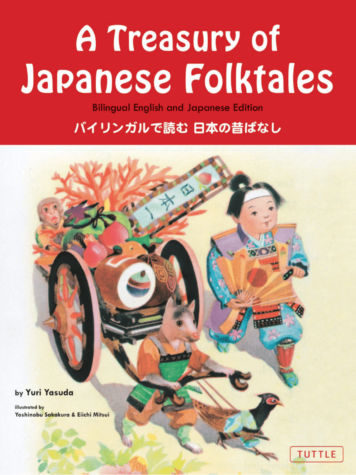 Cover image for Treasury of Japanese Folktales