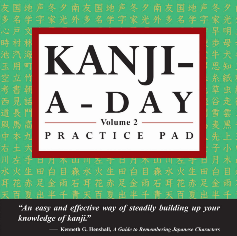 Kanji A Day Practice Volume 2 By Periplus Editors Redshelf