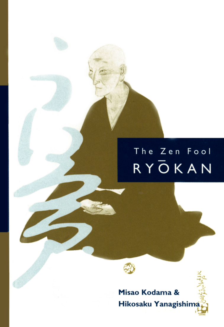 ZenFoolRyokan