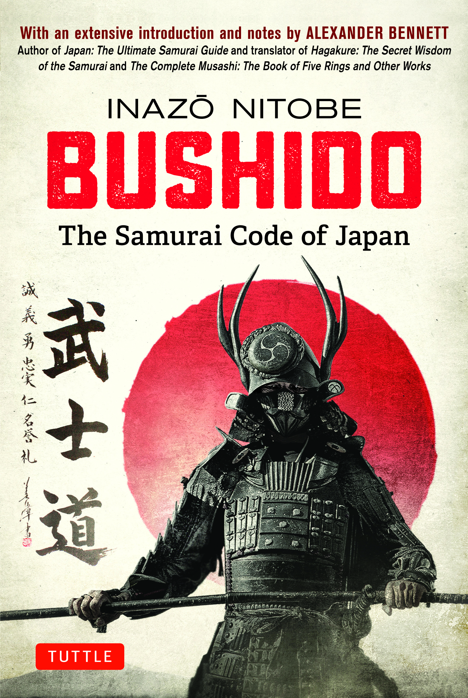 Bushido: The Samurai Code of Japan by: Inazo Nitobe