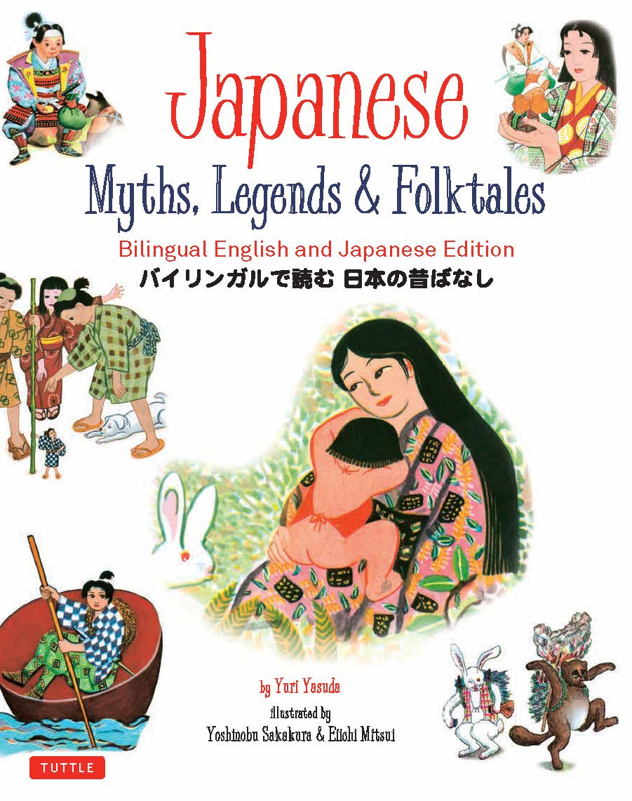 Best Japanese children's books in English