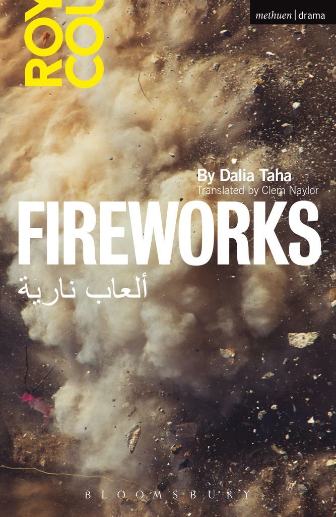 Cover image for Fireworks