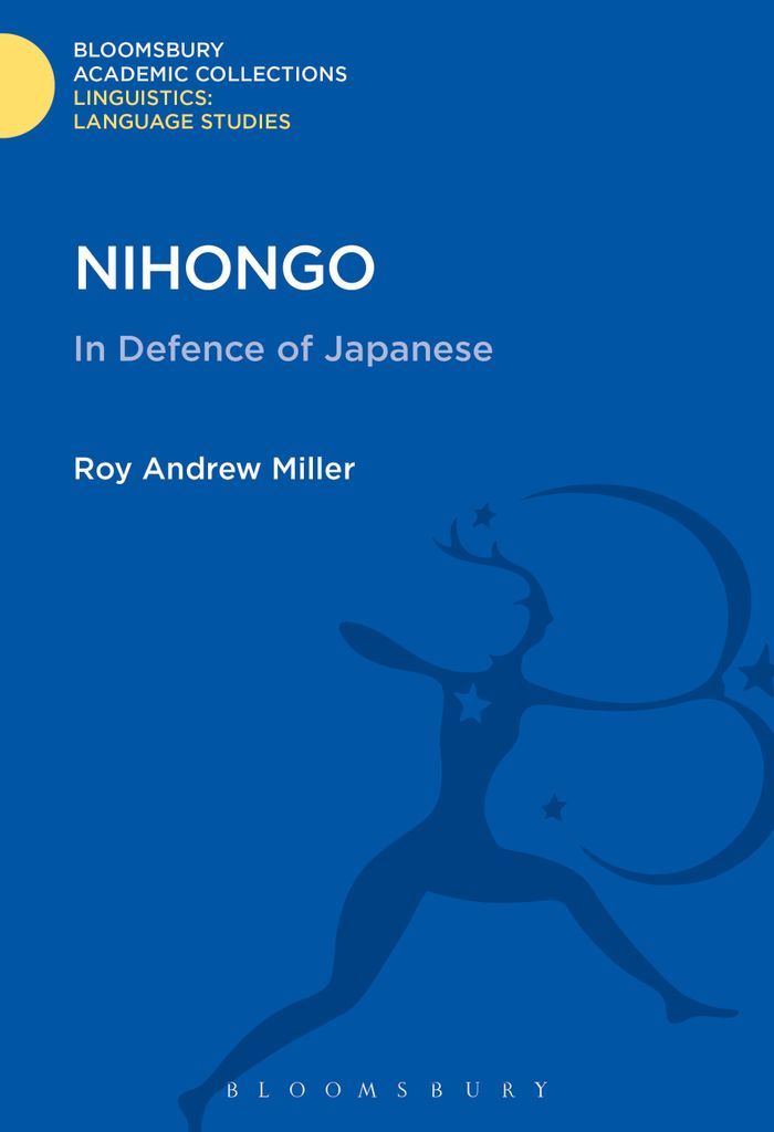 Cover image for Nihongo