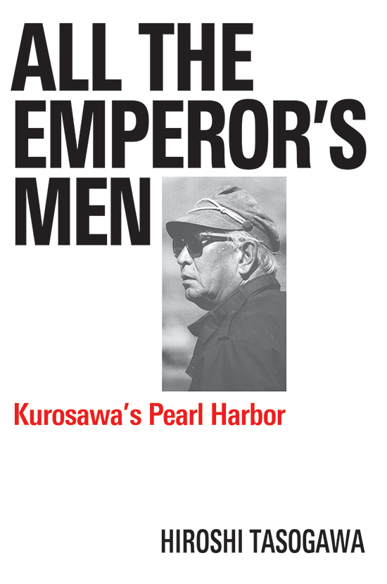 Cover image for All The Emperor's Men