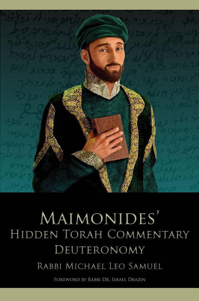 Cover image for Maimonides' Hidden Torah Commentary -- Volume 5 - Deuteronomy