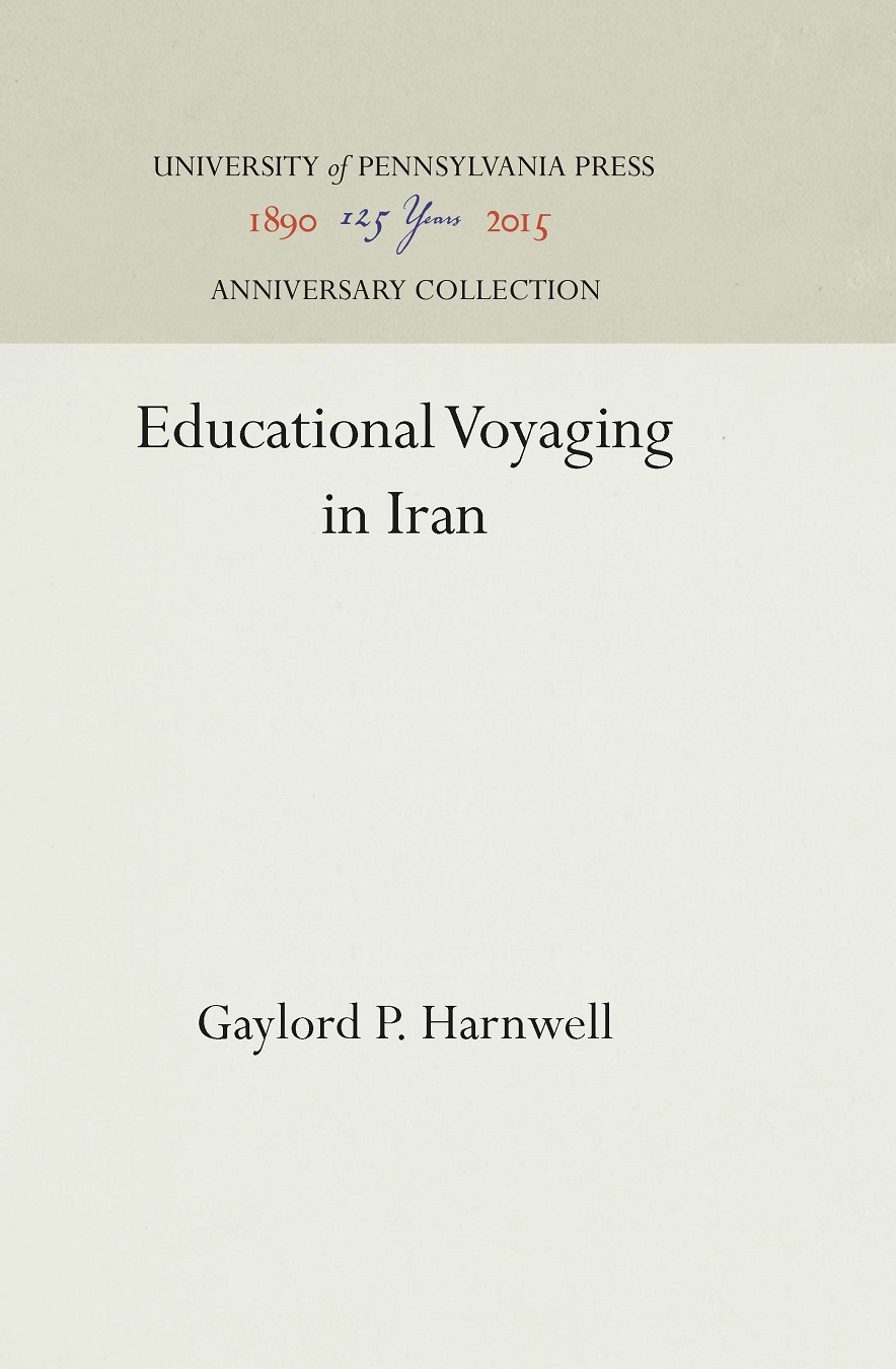 Cover image for Educational Voyaging in Iran