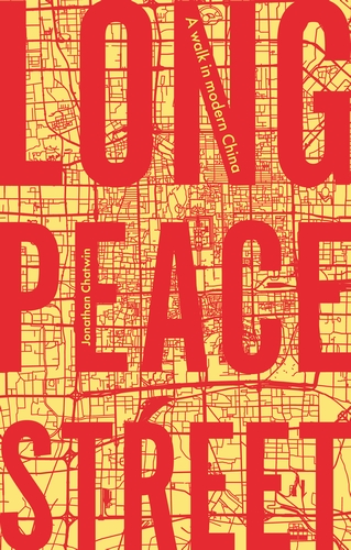 Cover image for Long Peace Street