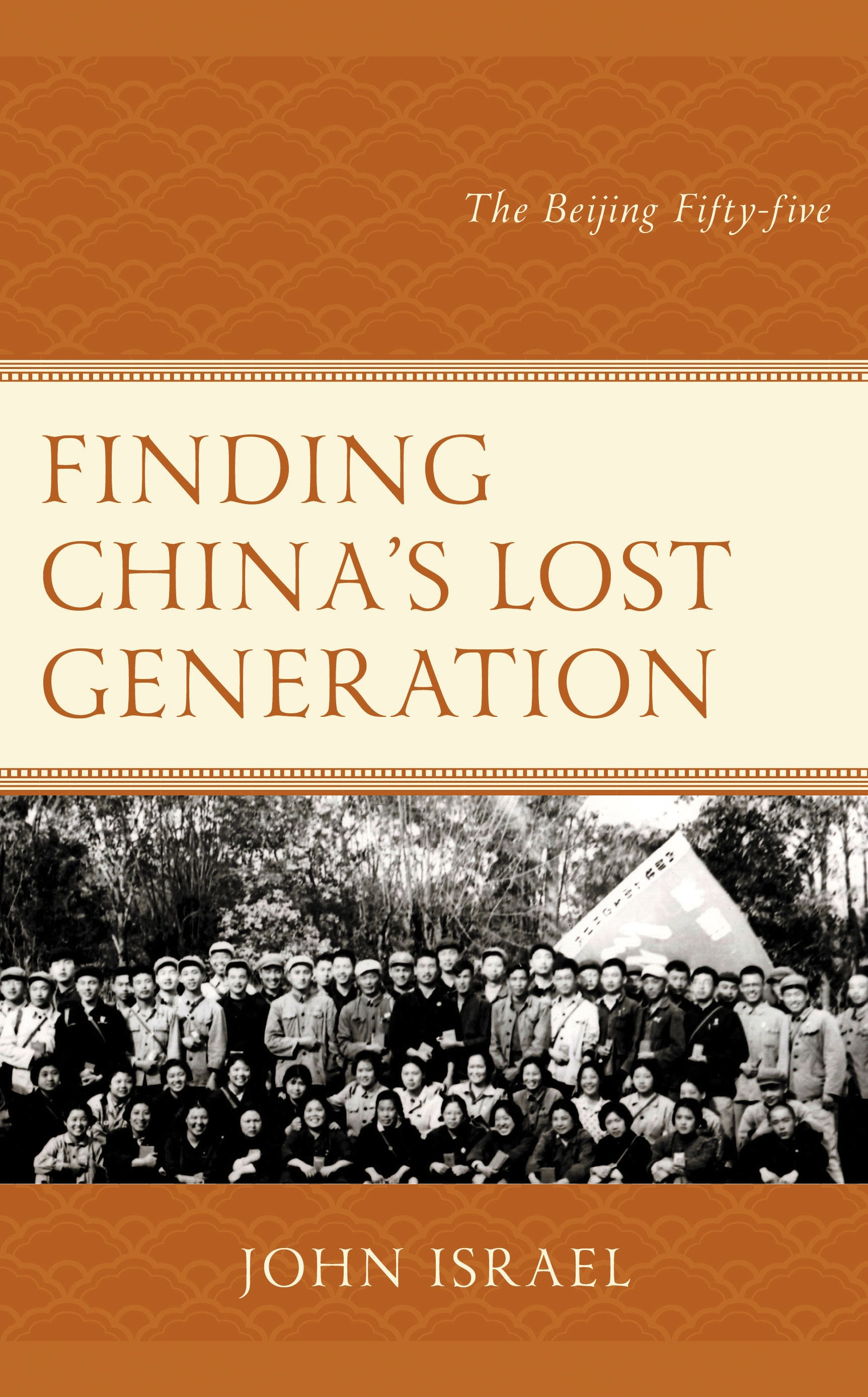 Cover image for Finding China's Lost Generation