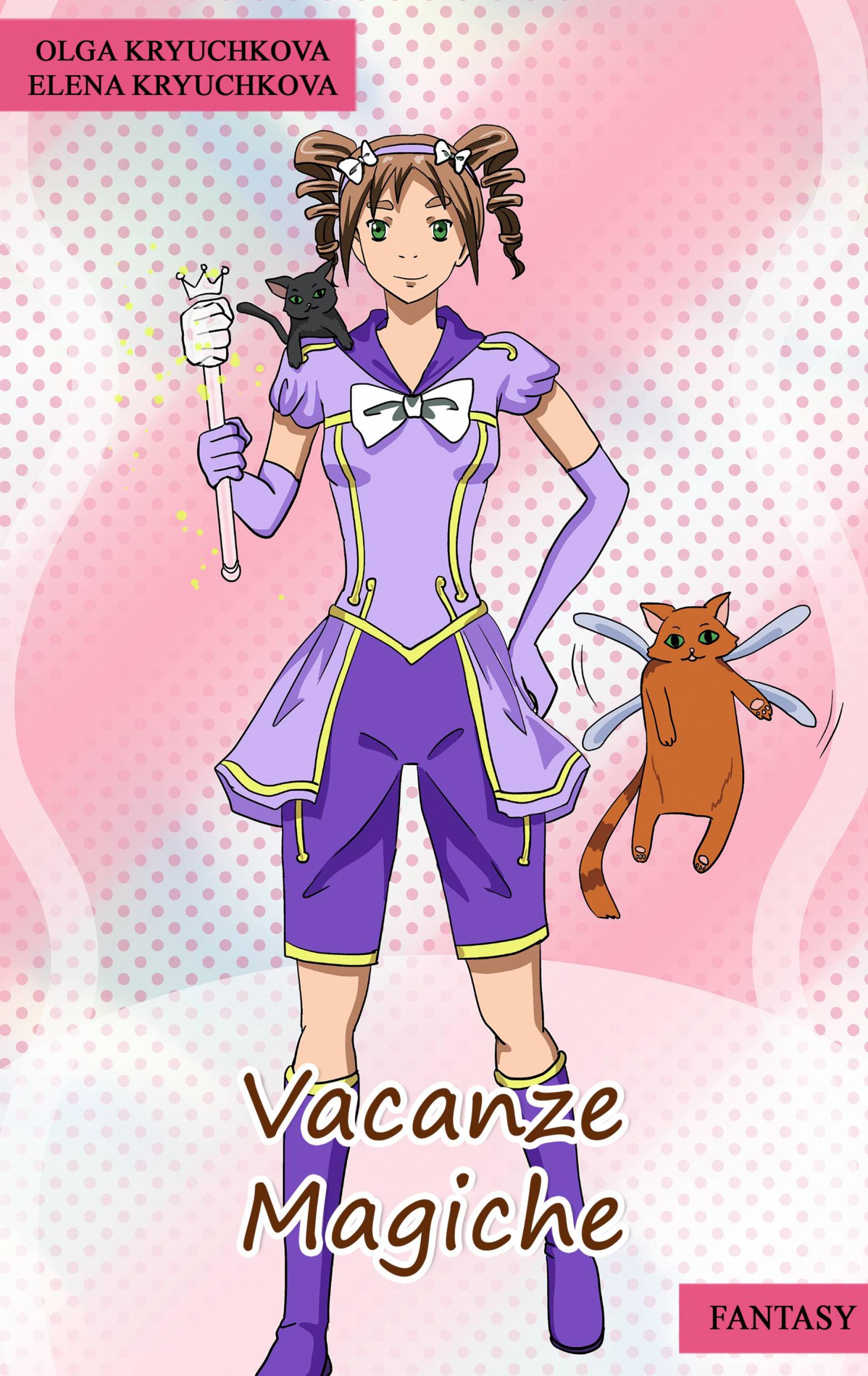 Cover image for Vacanze Magiche