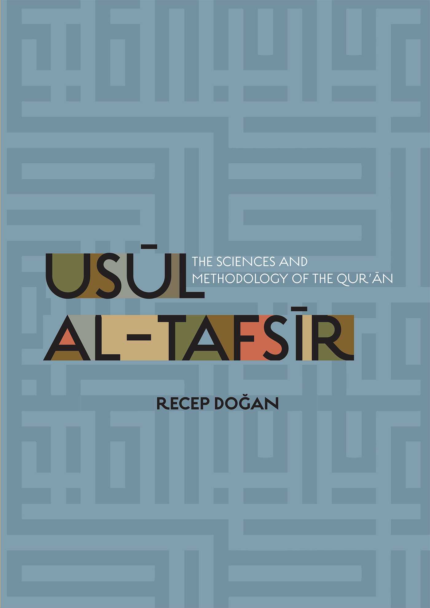 Cover image for Usul al Tafsir