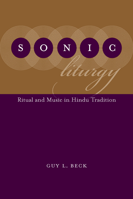 Sonic Liturgy