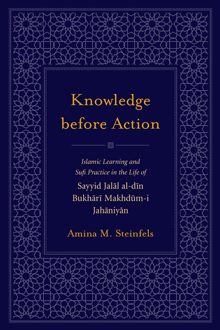 Knowledge before Action