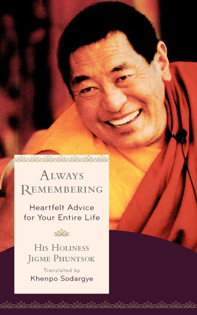 Cover image for Always Remembering