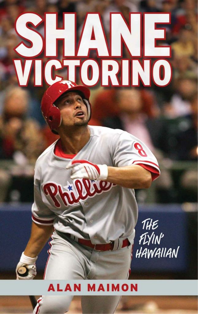 Shane Victorino