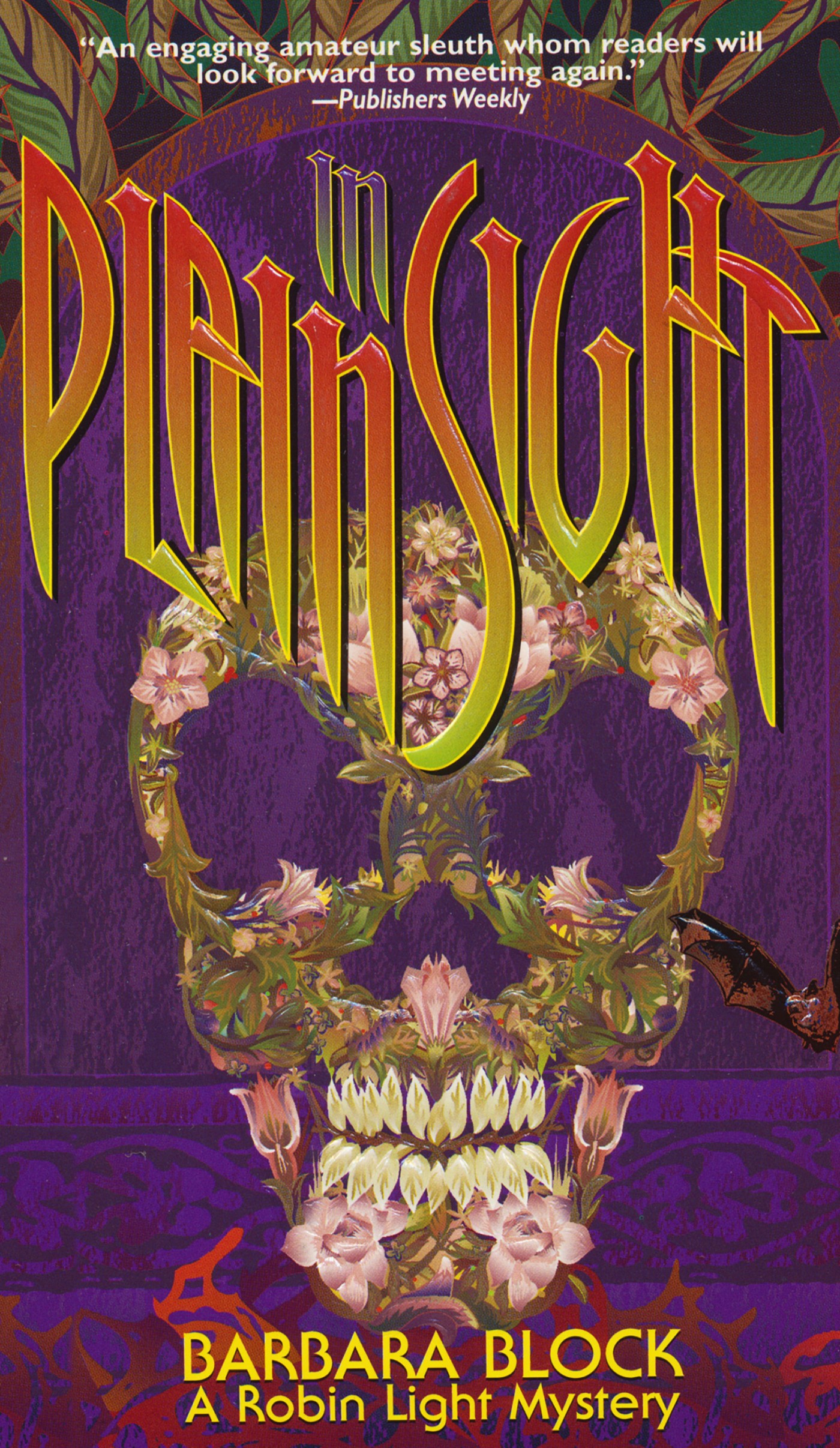 Cover image for In Plain Sight