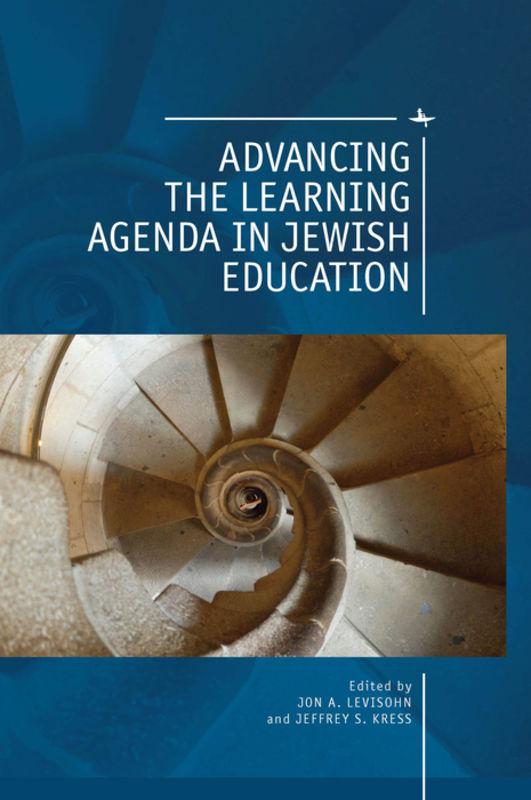 Cover image for Advancing the Learning Agenda in Jewish Education