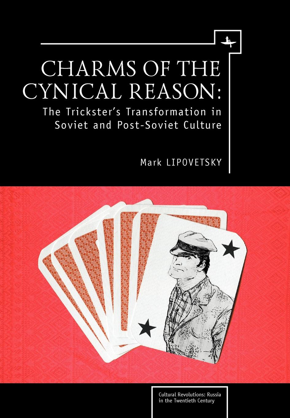 Cover image for Charms of the Cynical Reason