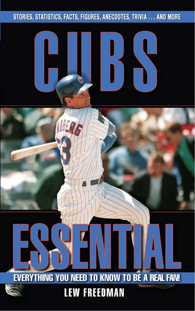 Cubs Essential