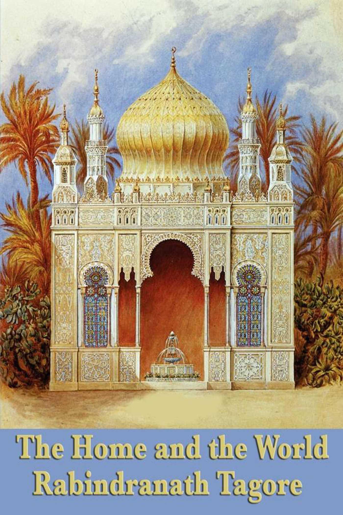 Cover image for The Home and the World