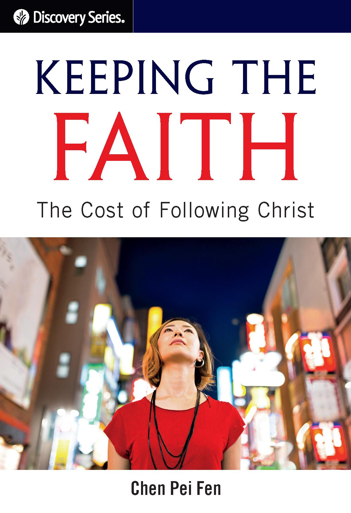 Cover image for Keeping the Faith