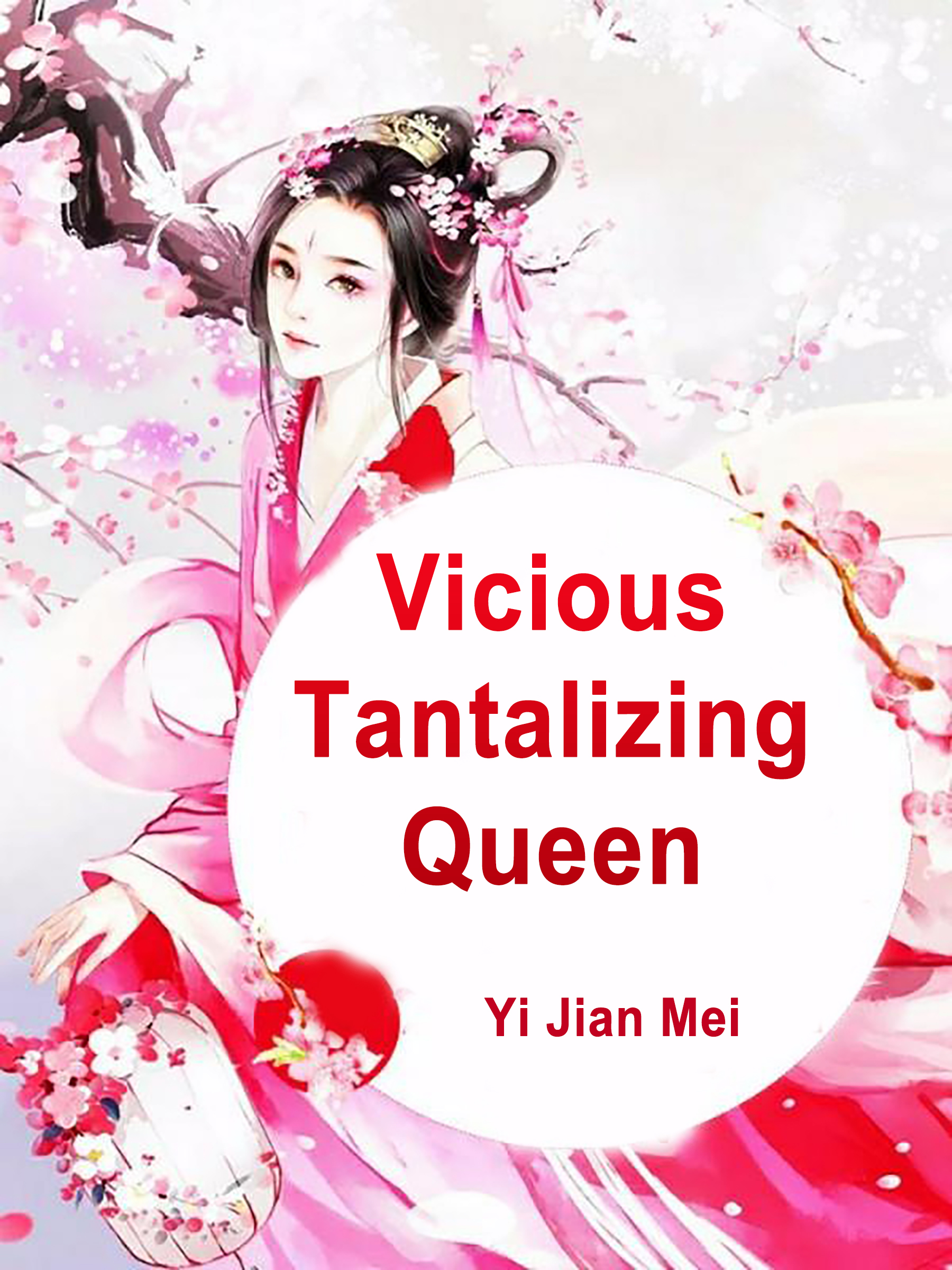 Cover image for Vicious Tantalizing Queen