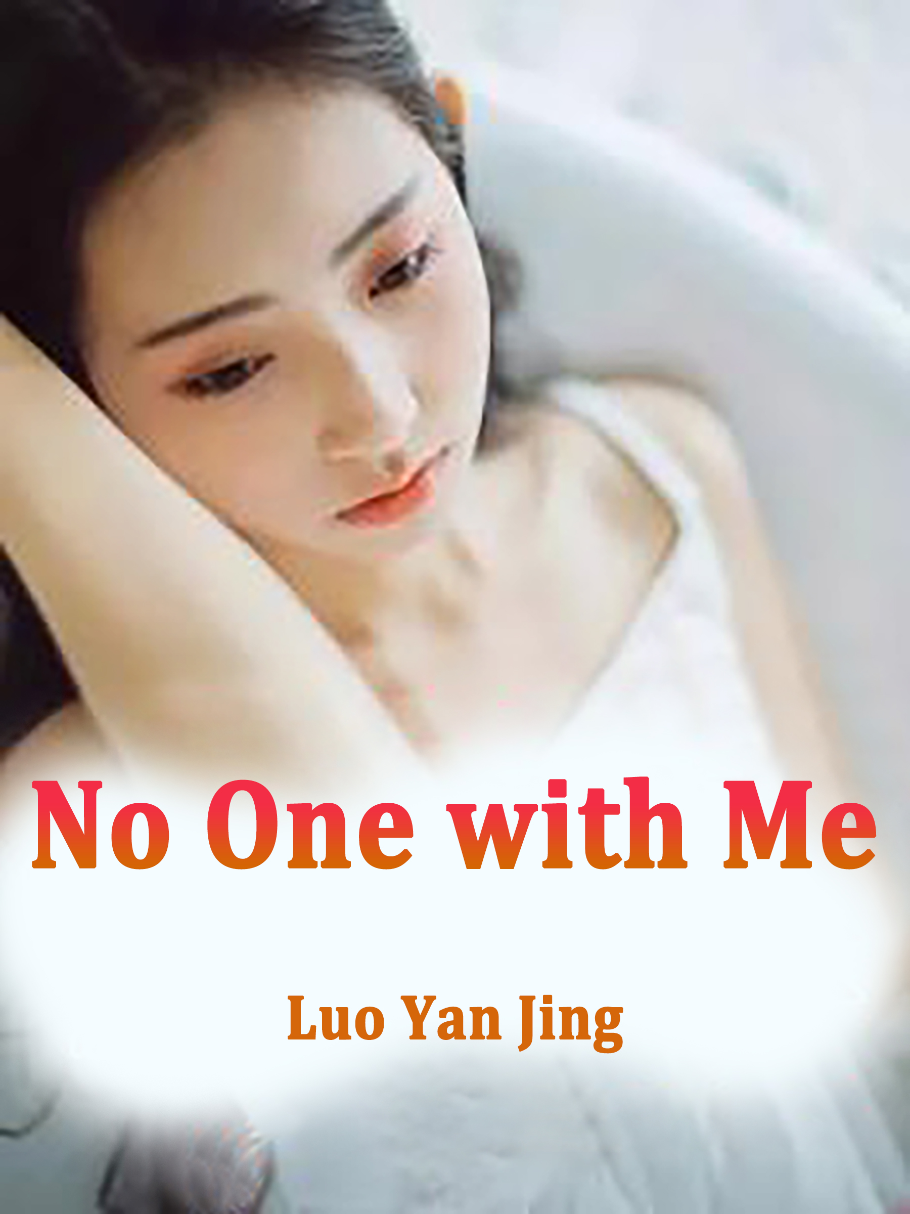 Cover image for No One with Me