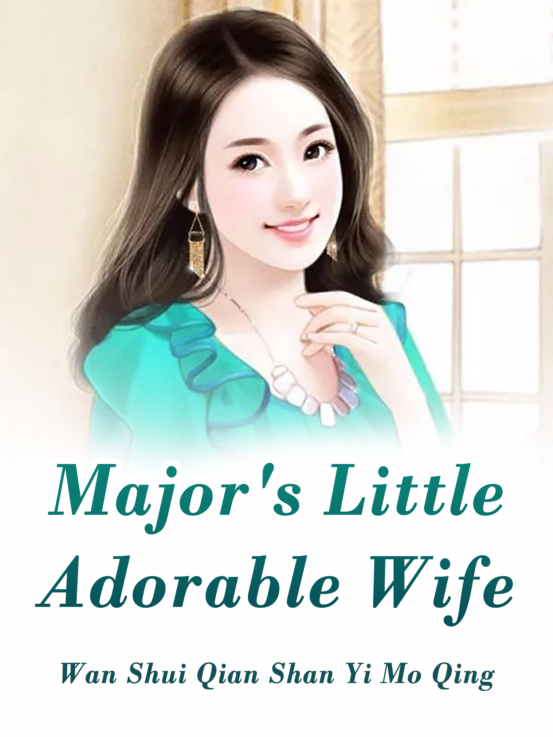 Cover image for Major's Little Adorable Wife