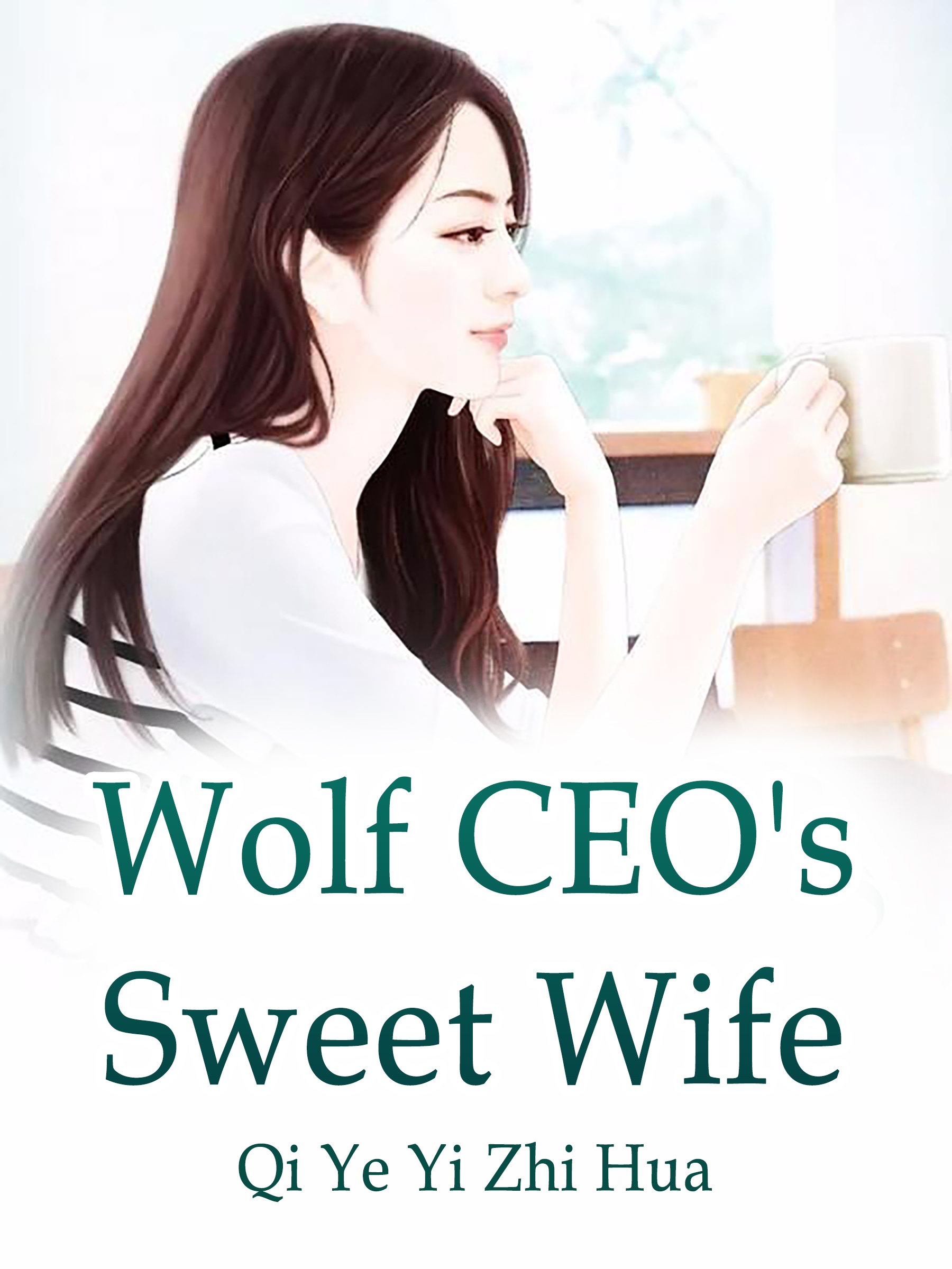 Cover image for Wolf CEO's Sweet Wife