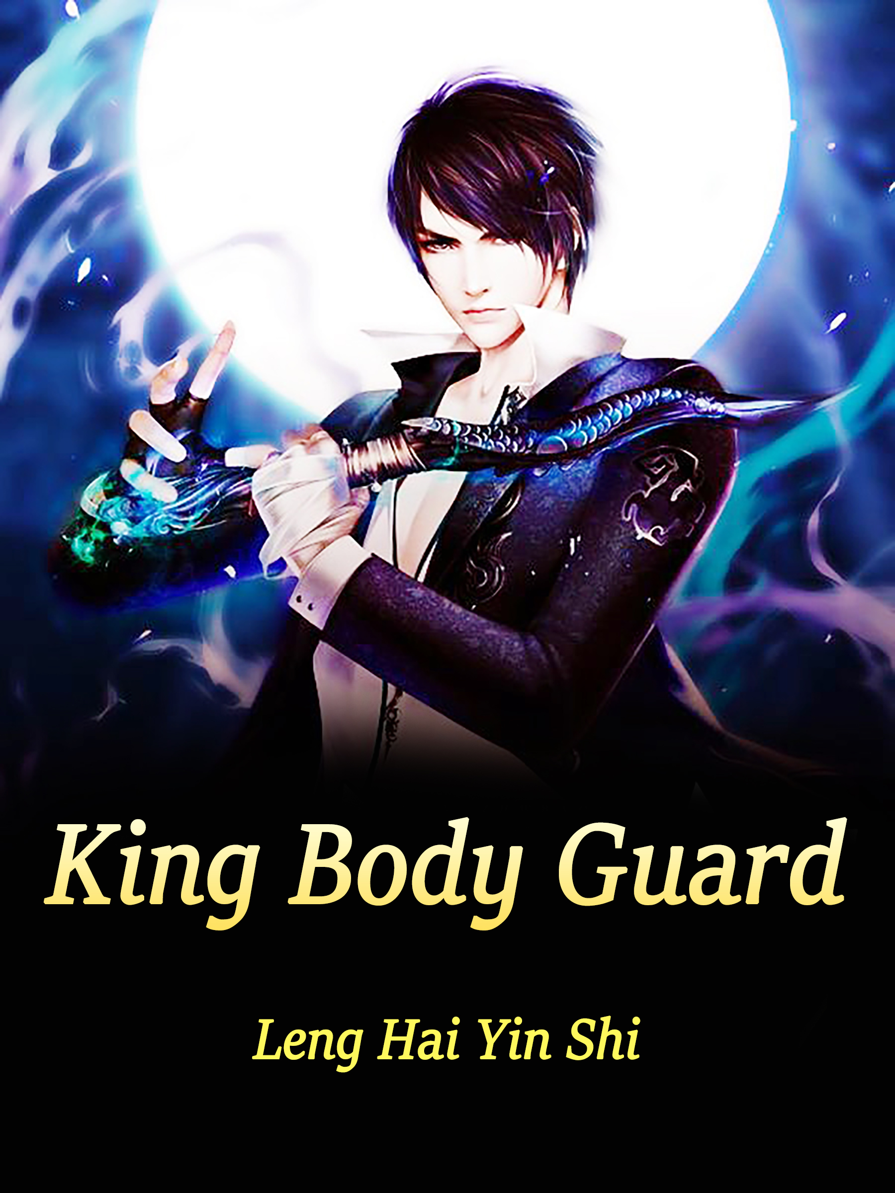 Cover image for King Body Guard
